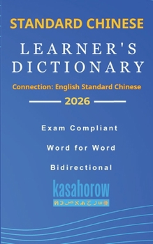 Paperback Chinese Learner's Dictionary Book