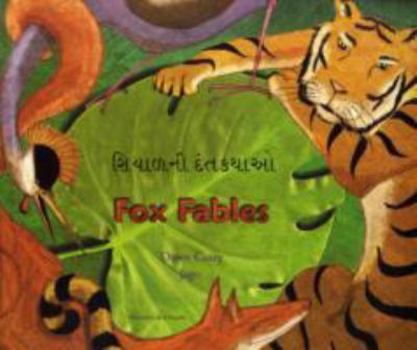 Paperback Fox Fables. Retold by Dawn Casey Book