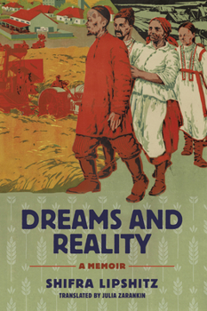 Dreams and Reality: A Memoir