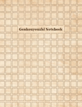 Paperback Genkouyoushi Notebook: Japanese Kanji Writing Paper Practice Book