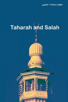 Paperback Taharah and Salah Book