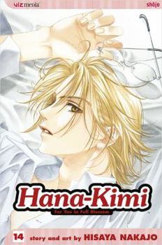  14 - Book #14 of the Hana-Kimi