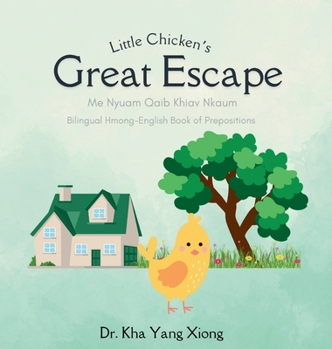 Hardcover Little Chicken's Great Escape Book