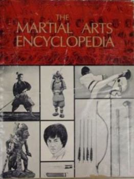 Hardcover Martial Arts Encyclopedia Book