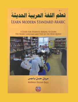 Paperback Learn Modern Standard Arabic Book