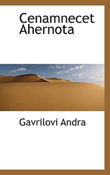 Paperback Cenamnecet Ahernota [Tajik] Book