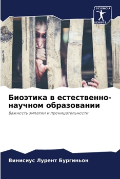 Paperback Биоэтика в естественно-н [Russian] Book
