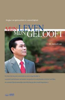 Paperback Mijn Leven, Mijn Geloof &#8544;: My Life, My Faith &#8544; (Dutch Edition) [Dutch] Book
