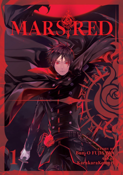 MARS RED 1巻 - Book #1 of the Mars Red