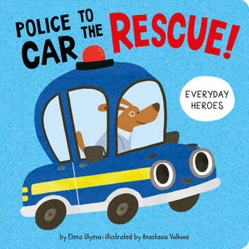 Police Car to the Rescue!