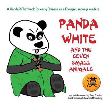 Paperback Panda White and the Seven Small Animals: Traditional Character version [Chinese] Book