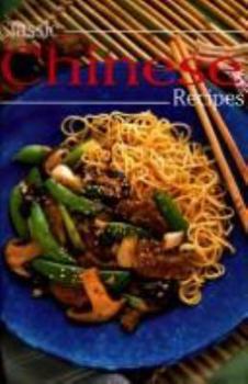 Hardcover Classic Chinese Recipes Book