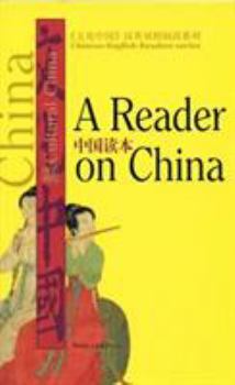 Paperback A Reader on China Book