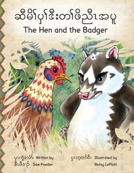 Paperback The Hen and the Badger Book