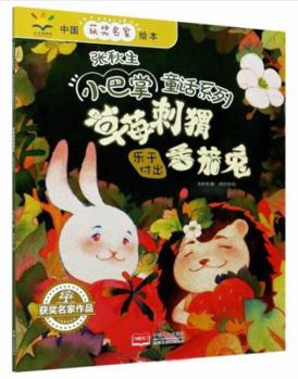 ???????(????)/??????????/????????