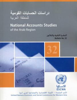 Paperback National Accounts in the Arab Region: Bulletin No. 32 [Multiple Languages] Book