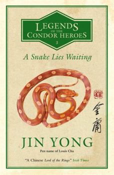 射雕英雄传 - Book #3 of the Legend of the Condor Heroes