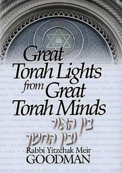 Hardcover Great Torah Lights from Great Torah Minds: Bamidbar (English and Hebrew Edition) Book