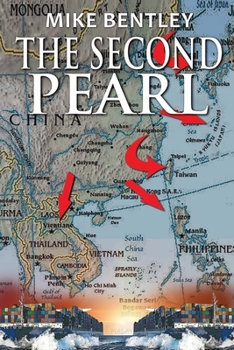 Paperback The Second Pearl Book