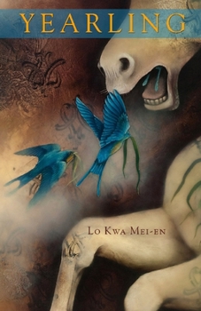 Paperback Yearling Book