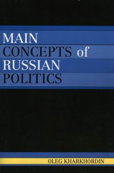 Paperback Main Concepts of Russian Politics Book