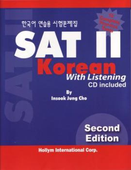 Paperback Sat II Korean: With Listening Book