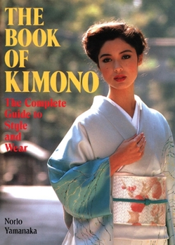 Paperback The Book of Kimono Book