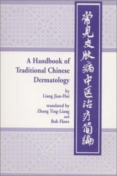 Paperback A Handbook of Traditional Chinese Dermatology Book