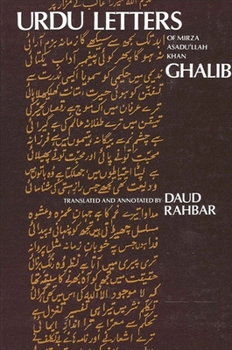 Hardcover Urdu Letters of Mirza Asadu'llah Khan Ghalib Book