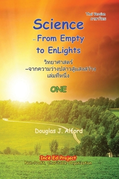 Science — From Empty to EnLights ONE Thai Version