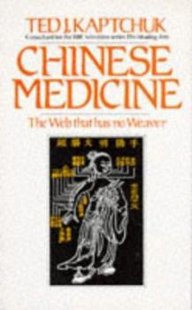 Paperback Chinese Medicine Book