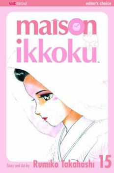 Paperback Maison Ikkoku, Vol. 15, 15 Book