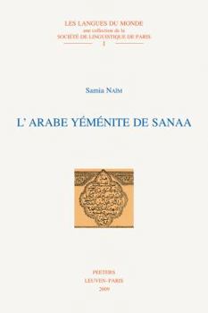 L'Arabe Yemenite de Sanaa