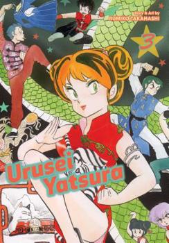 Urusei Yatsura, Vol. 3 - Book #3 of the Urusei Yatsura (Wide Edition)
