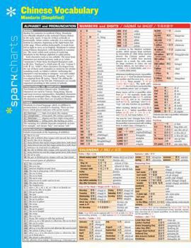 Flexibound Chinese Vocabulary: Mandarin (Simplified) Sparkcharts: Volume 11 Book