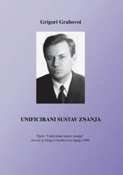 Paperback Unificirani sustav znanja (Croatian Version) [Croatian] Book