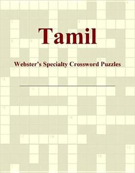 Paperback Tamil - Webster's Specialty Crossword Puzzles Book
