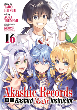 Paperback Akashic Records of Bastard Magic Instructor Vol. 16 Book