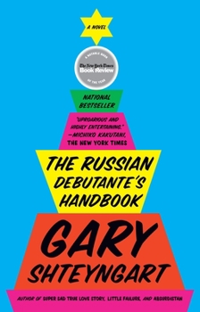 Paperback The Russian Debutante's Handbook Book