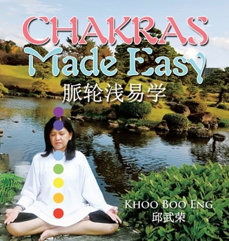 Hardcover Chakras Made Easy Book