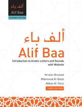 Paperback Alif Baa (Pb): Introduction to Arabic Letters and Sounds with Website, Third Edition, Student's Edition [Arabic] Book