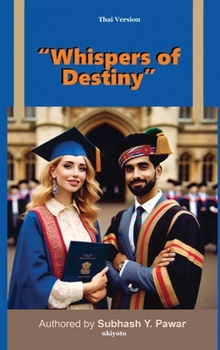 Whispers of Destiny Thai Version (Thai Edition)