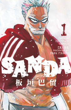 Paperback Sanda Vol.1 Book