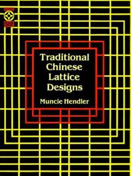 Paperback Traditional Chinese Lattice Designs Book