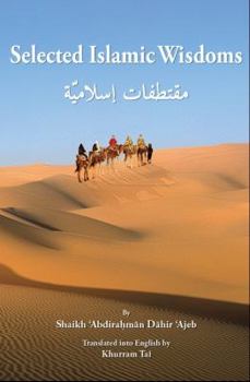 Paperback Selected Islamic Wisdoms Book