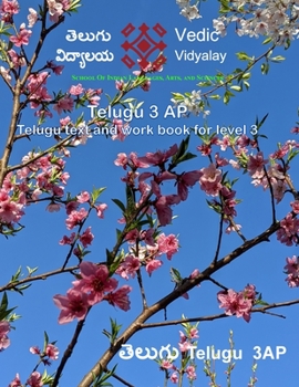 Paperback Telugu - Textbook for level 3 [Telugu] Book