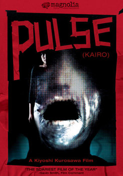 DVD Pulse Book