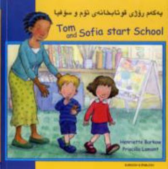 Paperback Tom and Sofia Start School Book