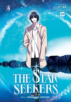 THE STAR SEEKERS, Vol. 3 (comic) (THE STAR SEEKERS (comic))