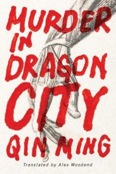 Paperback Murder in Dragon City Book